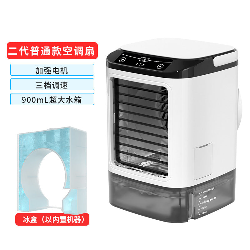 New household mini air conditioning fan USB office refrigeration humidification atomization cold fan portable mobile air cooler