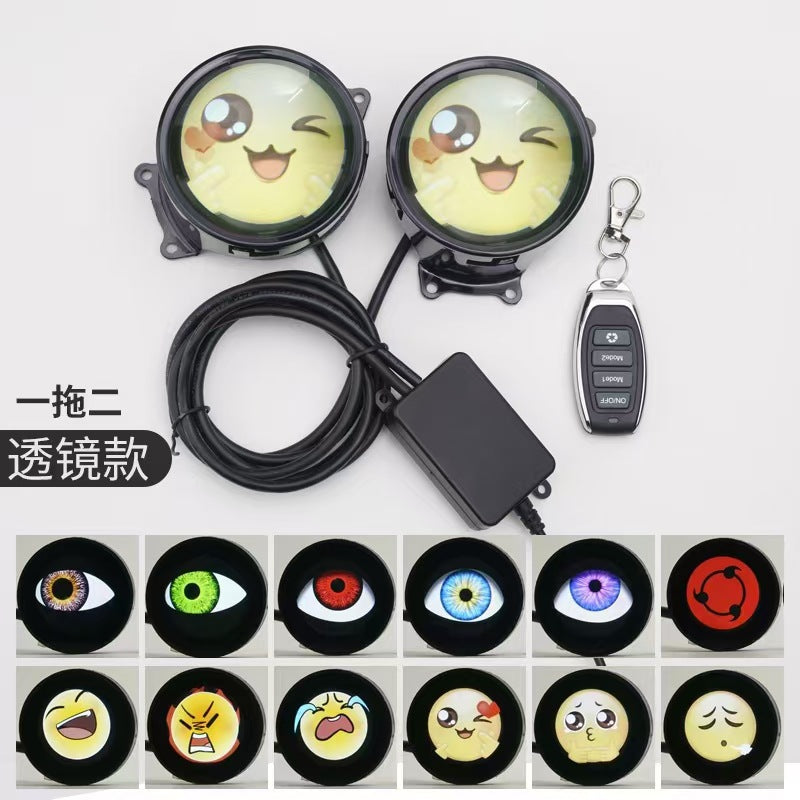 Cross-border new dynamic LED car headlight 3 inch demon eye LED eye light modified eagle eye light blink light