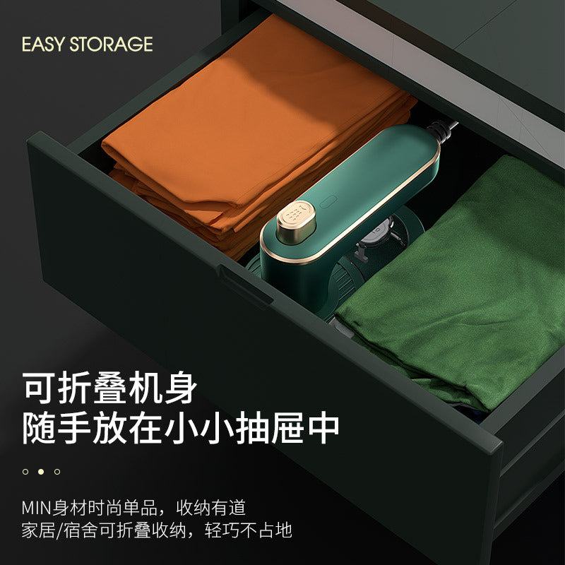 Cross-border Handheld Folding Clothes Ironing Machine Portable Steam Iron Travel Mini Ironing Clothes Artifact Easy to Storage