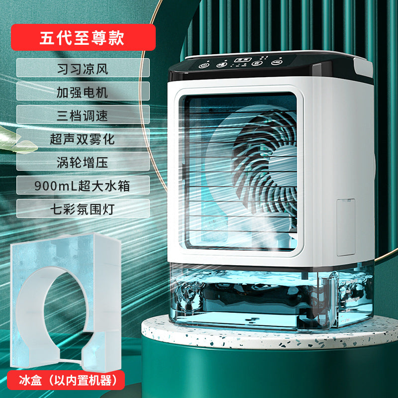 New household mini air conditioning fan USB office refrigeration humidification atomization cold fan portable mobile air cooler