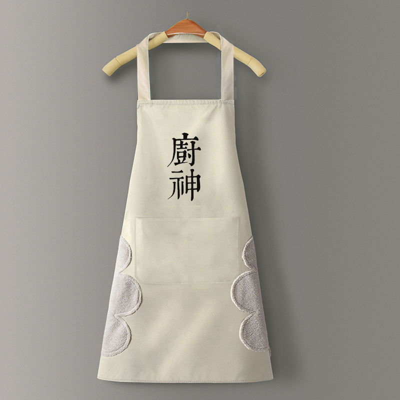 Logo advertising custom apron waterproof and oil-proof pvc kitchen cooking custom waist household a wholesale