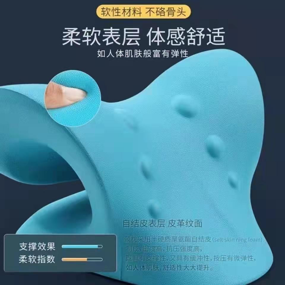 Korean Type c Cervical Spine Massage Pillow Fugui Bag Cervical Spine Orthosis Traction Massage Pillow Sleep Shoulder and Neck Massage Pillow