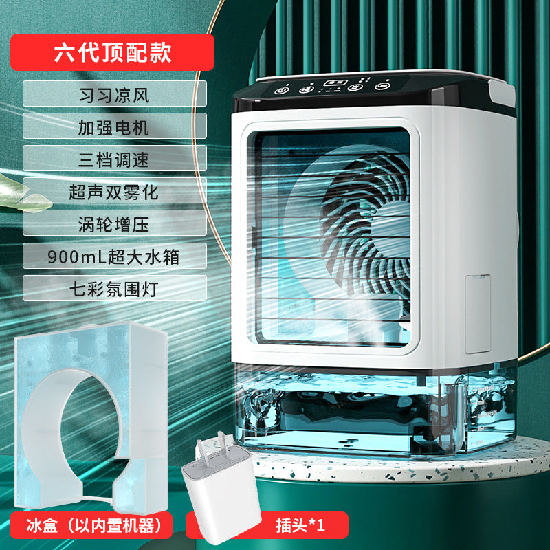 New household mini air conditioning fan USB office refrigeration humidification atomization cold fan portable mobile air cooler