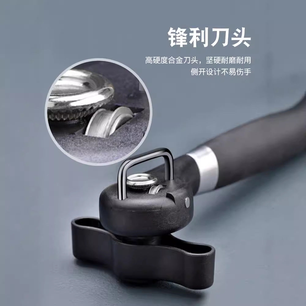 Cross-border manual can opener can opener single handle side open lid can knife can opener labor-saving bottle opener