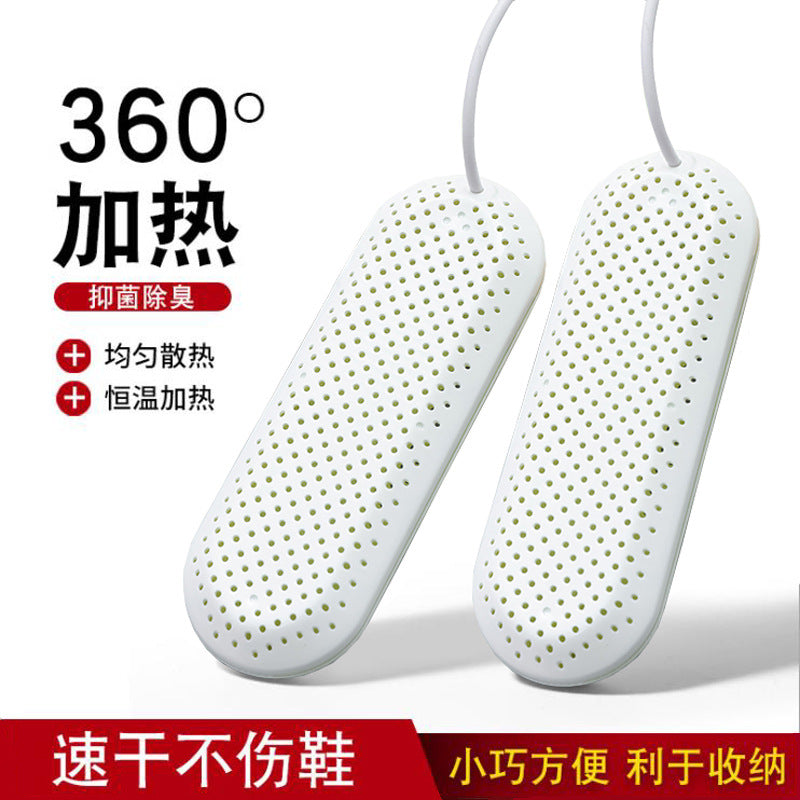 Carefully Selected Shoe Dryer, Deodorizer for Student Dormitories, Shoe Warmer for Adults, Popular Shoe Dryer, Sterilizing Shoe Dryer, Cross-Border