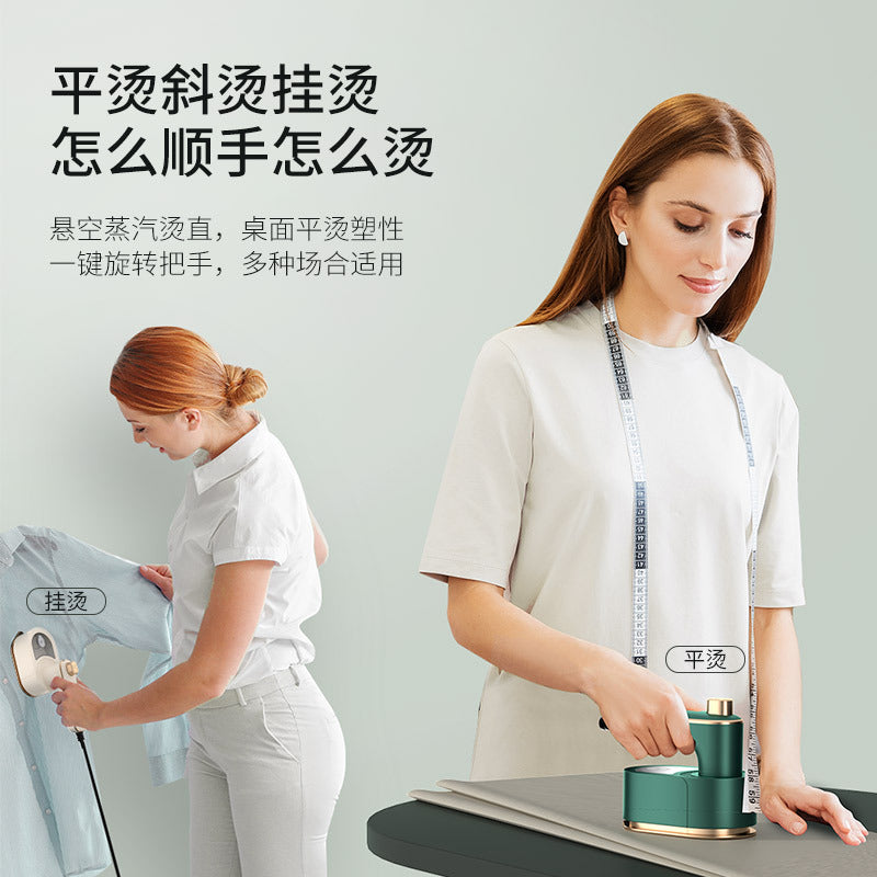 Cross-border Handheld Folding Clothes Ironing Machine Portable Steam Iron Travel Mini Ironing Clothes Artifact Easy to Storage
