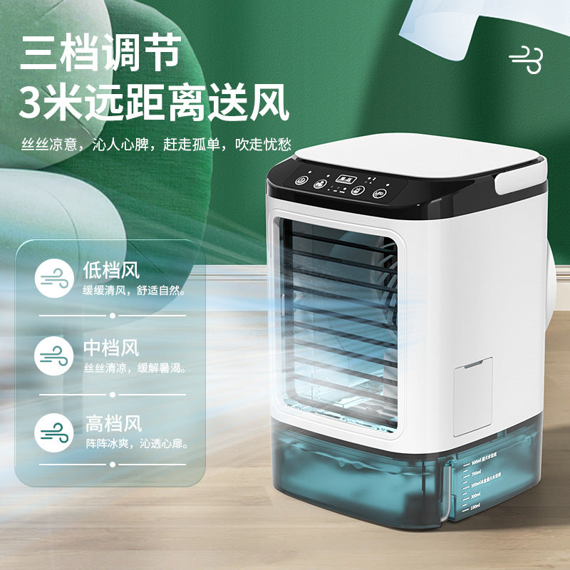 New household mini air conditioning fan USB office refrigeration humidification atomization cold fan portable mobile air cooler