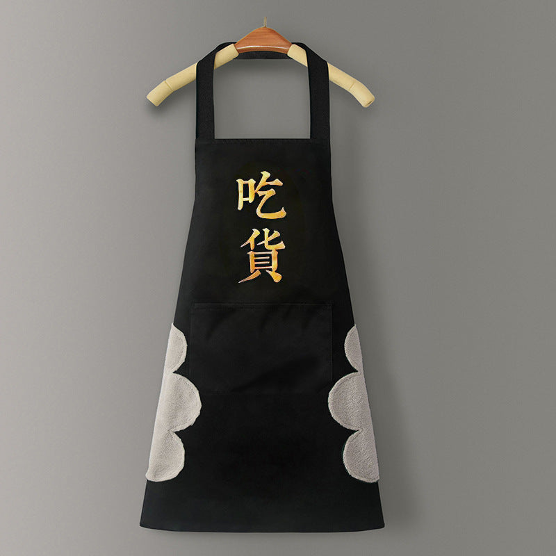 Logo advertising custom apron waterproof and oil-proof pvc kitchen cooking custom waist household a wholesale
