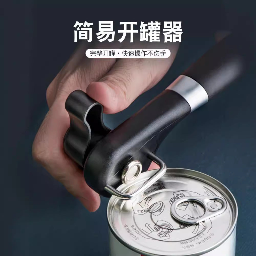 Cross-border manual can opener can opener single handle side open lid can knife can opener labor-saving bottle opener