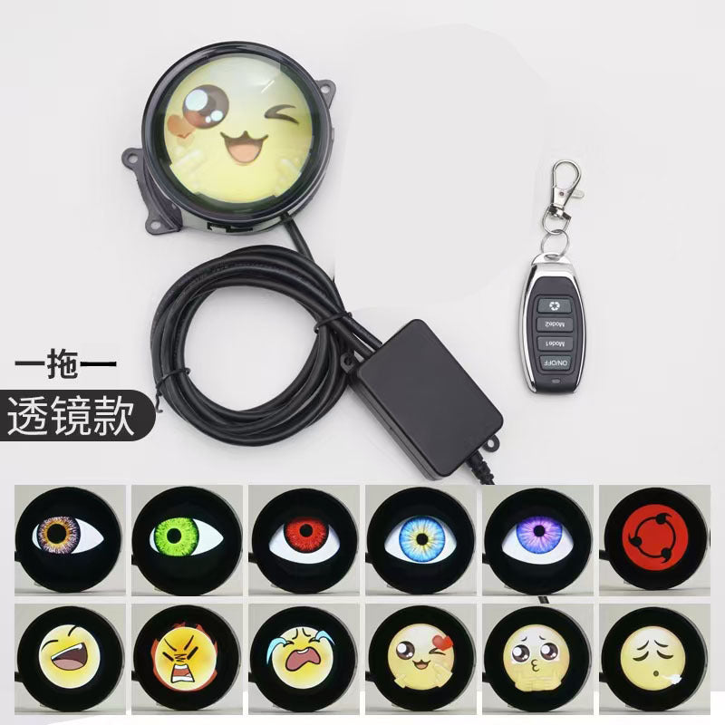 Cross-border new dynamic LED car headlight 3 inch demon eye LED eye light modified eagle eye light blink light