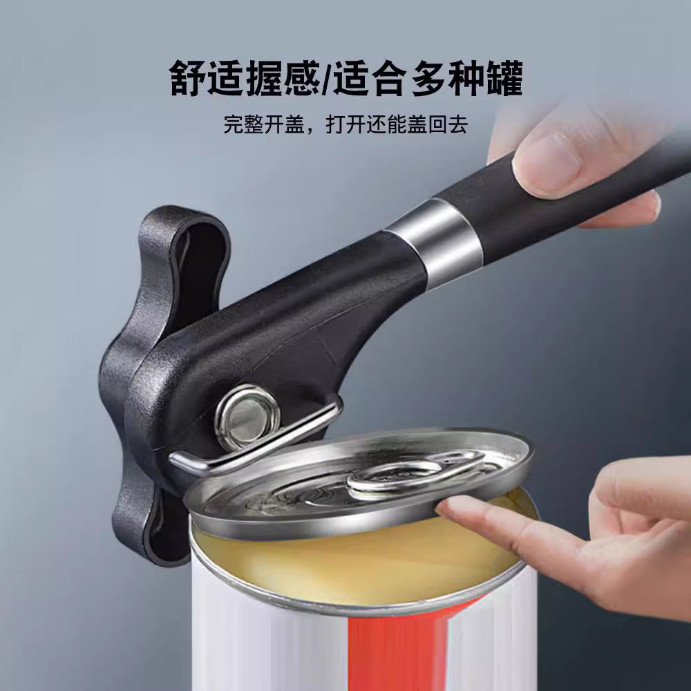 Cross-border manual can opener can opener single handle side open lid can knife can opener labor-saving bottle opener