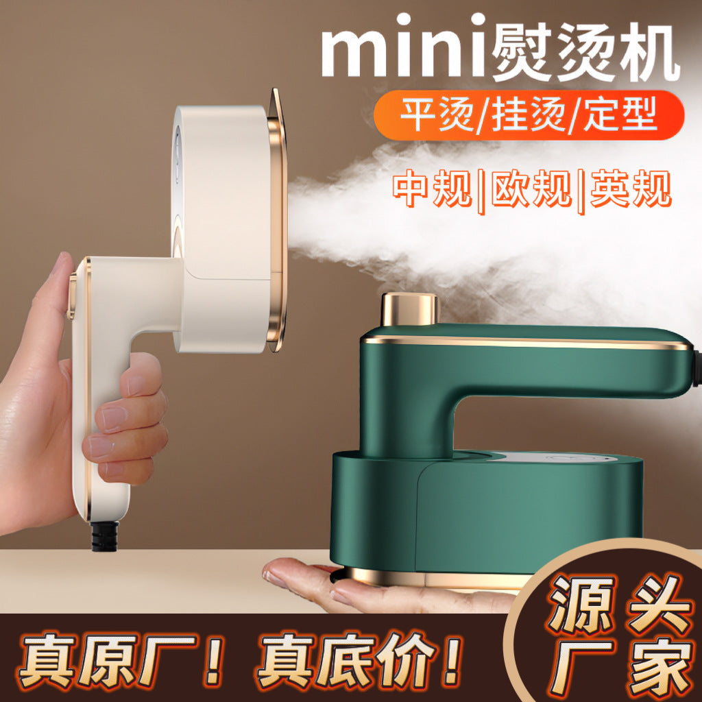 Cross-border Handheld Folding Clothes Ironing Machine Portable Steam Iron Travel Mini Ironing Clothes Artifact Easy to Storage