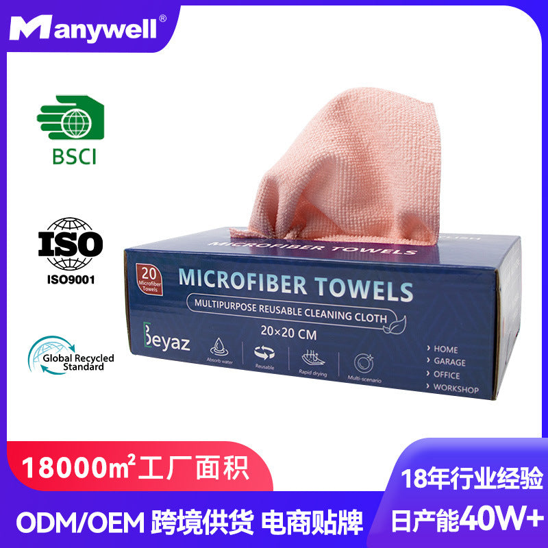 Kitchen Withdrawable Dish Cloth for Lazy Housework Multifunctional Portable Disposable Cleaning Cloth Multifunctional Stain Cleaning Towel