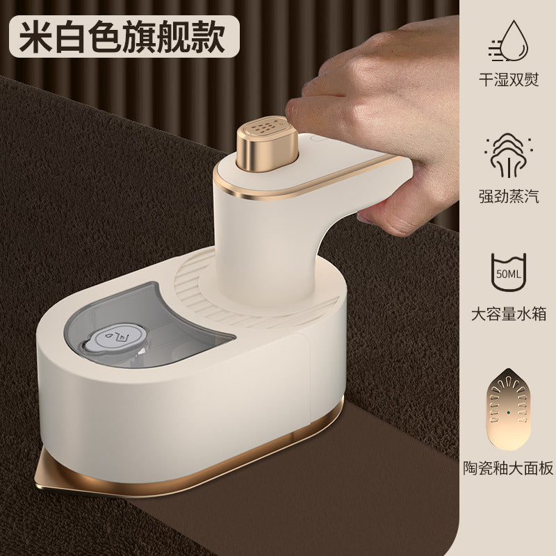 Cross-border Handheld Folding Clothes Ironing Machine Portable Steam Iron Travel Mini Ironing Clothes Artifact Easy to Storage
