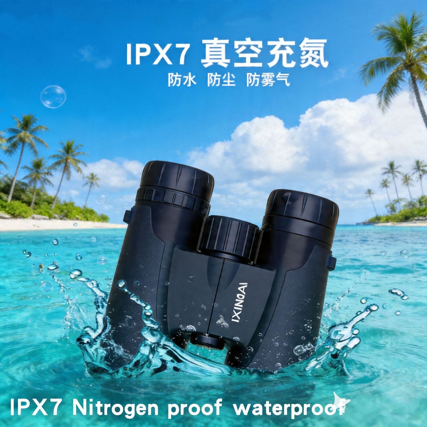 German Binoculars with High Magnification and High Definition, Professional-Grade, Portable, Night Vision, Outdoor Concert, Mobile Phone Photography