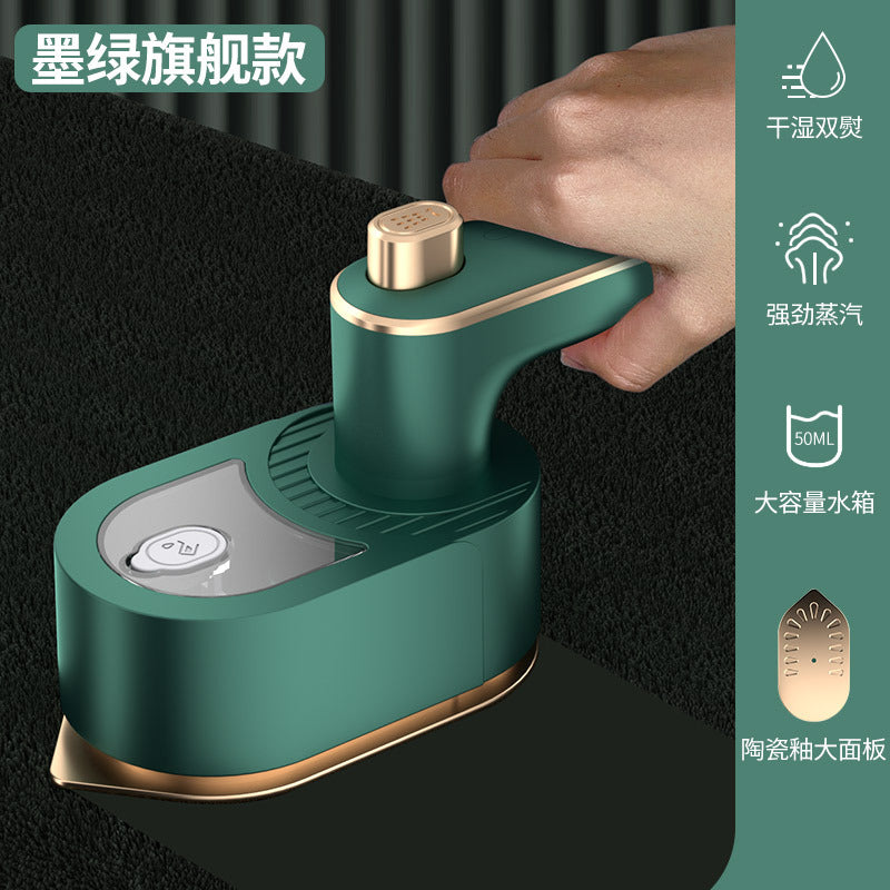 Cross-border Handheld Folding Clothes Ironing Machine Portable Steam Iron Travel Mini Ironing Clothes Artifact Easy to Storage