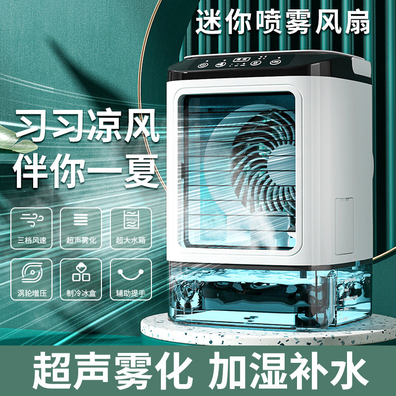 New household mini air conditioning fan USB office refrigeration humidification atomization cold fan portable mobile air cooler