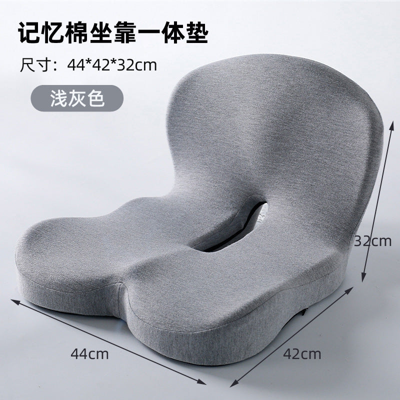 Integrated Seat and Back Cushion for Office, Memory Foam Chair Cushion for Long Sitting Without Fatigue, Car Seat Cushion for Waist Protection and Hip Shaping