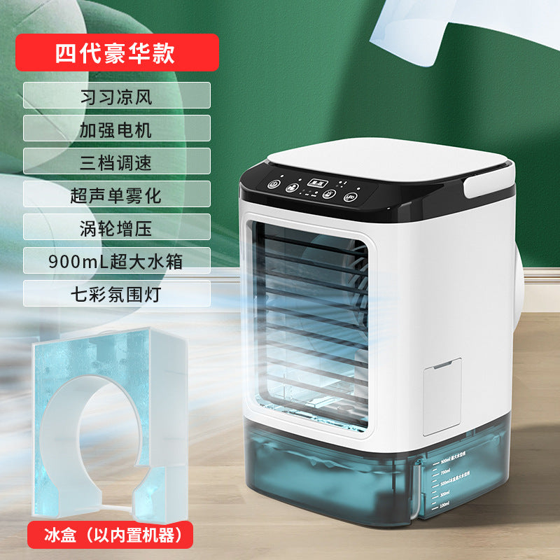 New household mini air conditioning fan USB office refrigeration humidification atomization cold fan portable mobile air cooler