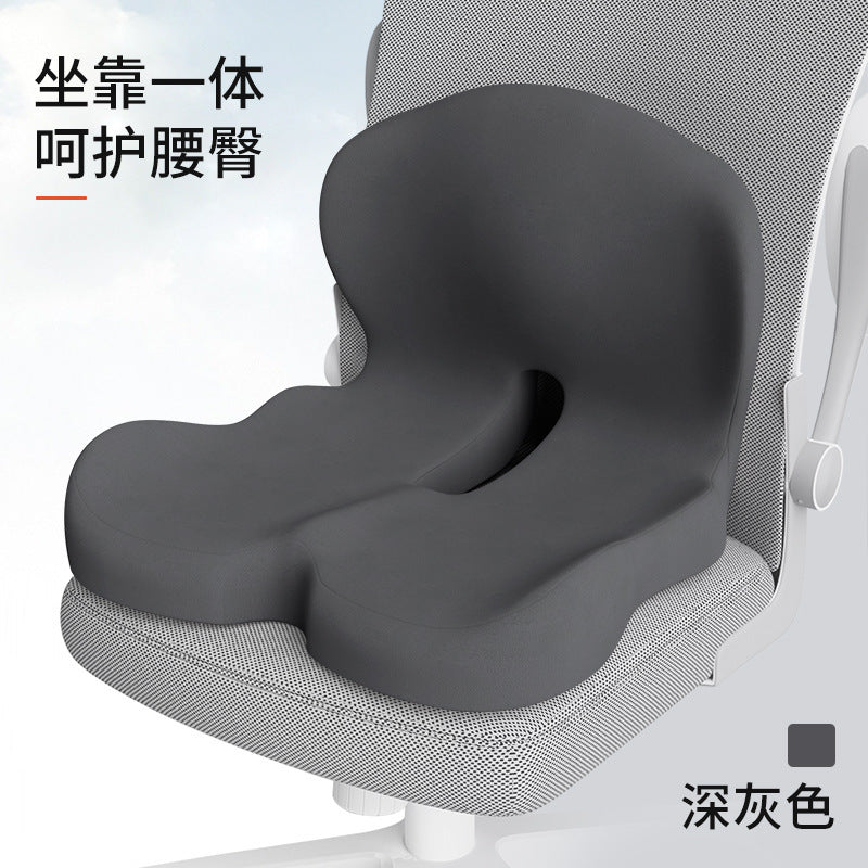 Integrated Seat and Back Cushion for Office, Memory Foam Chair Cushion for Long Sitting Without Fatigue, Car Seat Cushion for Waist Protection and Hip Shaping