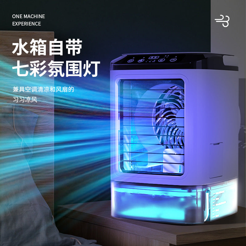 New household mini air conditioning fan USB office refrigeration humidification atomization cold fan portable mobile air cooler