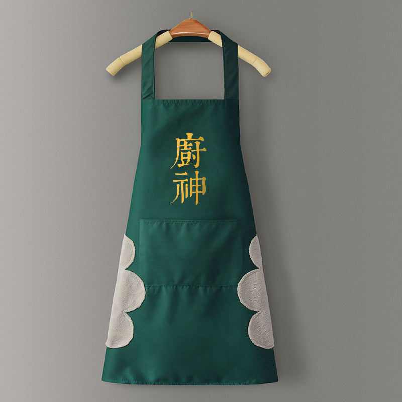 Logo advertising custom apron waterproof and oil-proof pvc kitchen cooking custom waist household a wholesale