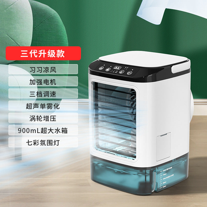 New household mini air conditioning fan USB office refrigeration humidification atomization cold fan portable mobile air cooler
