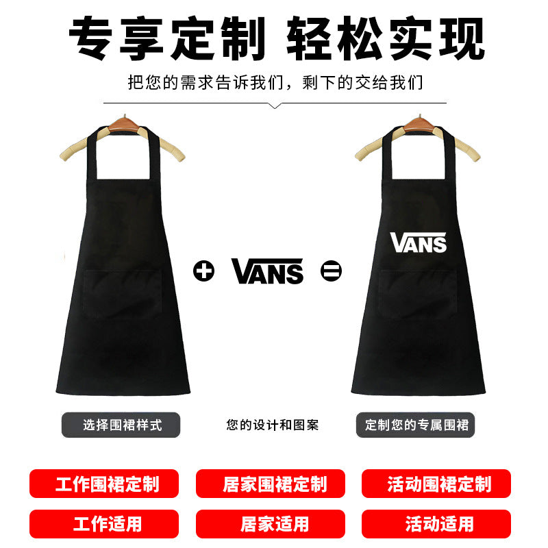 Logo advertising custom apron waterproof and oil-proof pvc kitchen cooking custom waist household a wholesale