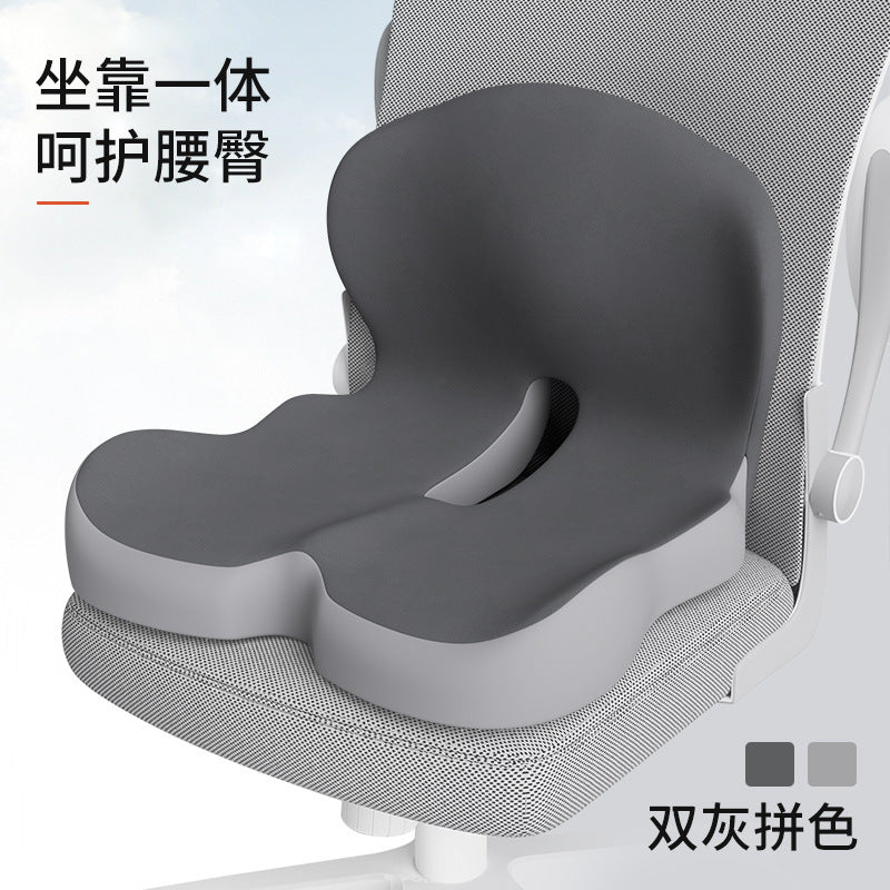 Integrated Seat and Back Cushion for Office, Memory Foam Chair Cushion for Long Sitting Without Fatigue, Car Seat Cushion for Waist Protection and Hip Shaping